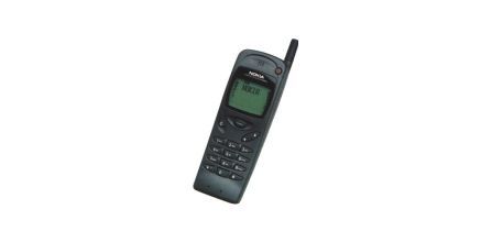 İletişim İhtiyaçlarını Karşılayan Nokia 3110 Seçenekleri