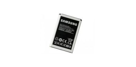 Avantajlı Samsung Grand Neo Batarya Çeşitleri