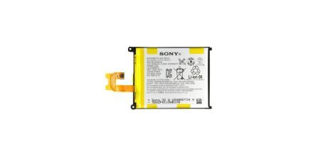 Cazip Fiyat Aralığıyla Sony Xperia Z2 Batarya