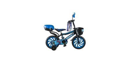 Cenix 15 Jant Bisiklet 75022086 Fiyatı ve Yorumları