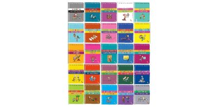 t-r-t-r-felsefe-serisi-25-kitap-set-g-n-kitapl-yorumlar