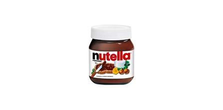 Nutella 750 Gr Fiyatı ve Yorumları