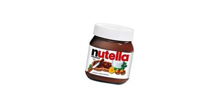 Nutella 750 Gr İçeriği