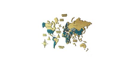 Kaliteli Dünya Haritası 3D Yorumları