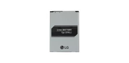 Avantajlı LG G4 Beat Batarya Fiyatları