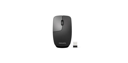 Avantajlı Philips Mouse Kampanya Detayları