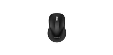 Çok Beğenilen Philips Mouse Kullananlar