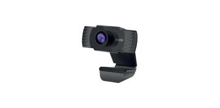 Teknoloji Çağının Vazgeçilmezi Piranha Webcam