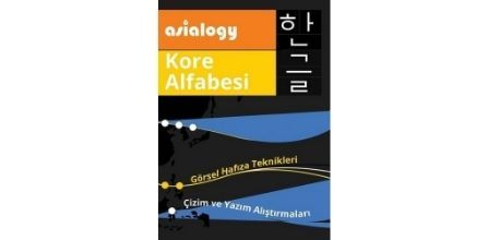 Kore Kitapları Hakkında Bilgiler