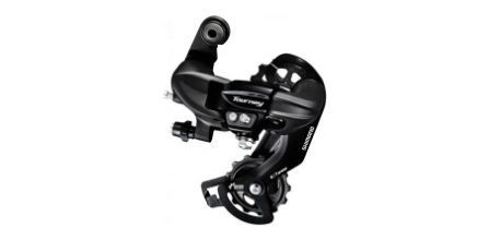Shimano Tourney Fiyat Aralıkları