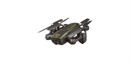 Corby CX015 1080p Kameralı Drone Fiyatları