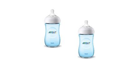 Philips Avent Natural Pp Biberon 330 ml - Cam Değildir. Eğitici Damlatmaz  Bardak Suluk Yeşil 200 ml Fiyatı, Yorumları - Trendyol