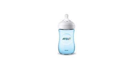 Biberon PP Natural 260 ml 2 Uds Philips Avent