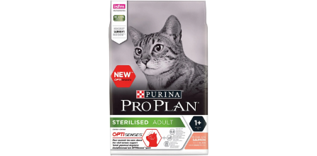 Proplan Sterilised Kısırlaştırılmış Kedi Maması Faydalı mı?