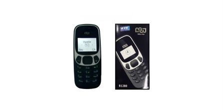 BB Mobile B1280 Tuşlu Telefon Modelinin Özellikleri