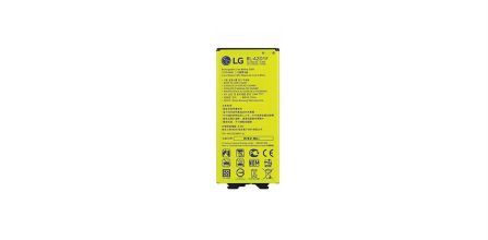 LG G5 Batarya Pil BL - 42D1F Avantajları