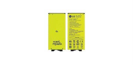 LG G5 Batarya Pil BL - 42D1F 2800 Mah Özellikleri