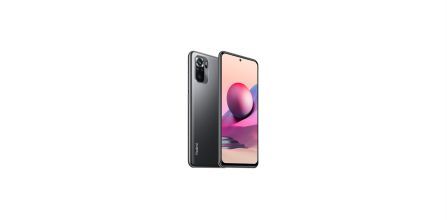 Xiaomi Redmi Note 10S 64GB Siyah 6GB Cep Telefonu Fiyatı