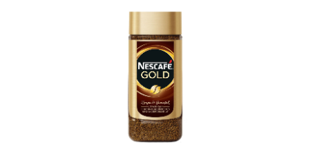 Nescafe 200 gr Gold Kavanoz Taze ve Lezzetli mi?
