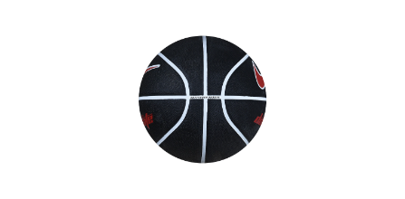 Nike 7 Numara Basketbol Topu Özellikleri Nelerdir?