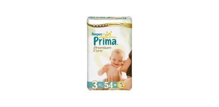 Müşterileri Memnun Eden Prima Premium Care 3