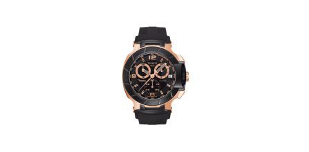 Çeşitli Tissot Erkek Saati Özellikleri