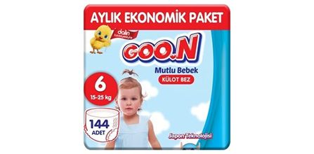 Goo.n Bez Seçenekleri