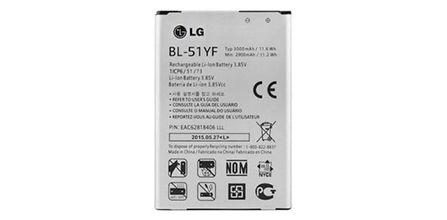 LG g4 Batarya Trendyol’da