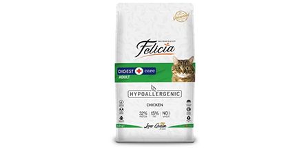 Proteinli Felicia Kedi Maması Çeşitleri