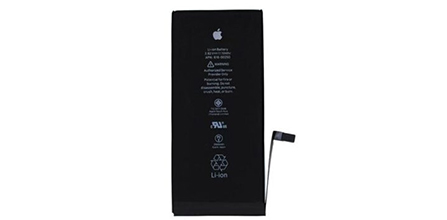 iPhone 7 Batarya Kapasitesi