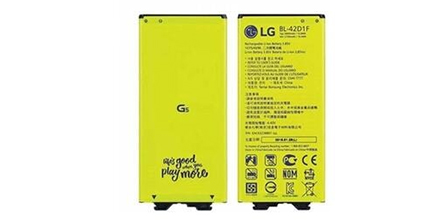 Yüksek Kapasiteli LG G5 Batarya Modelleri