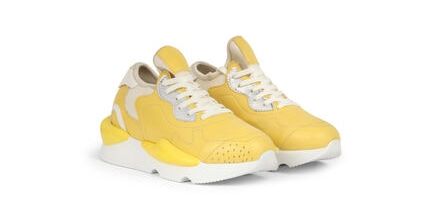 Sarı Ayakkabılarla Uyumlu Renk Seçenekleri