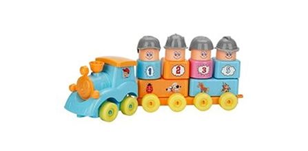Lego Tren Fiyatları Trendyol’da