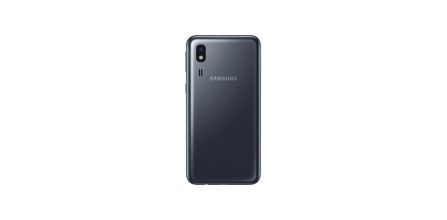 Samsung Galaxy A2 Core 16 GB Fiyatları