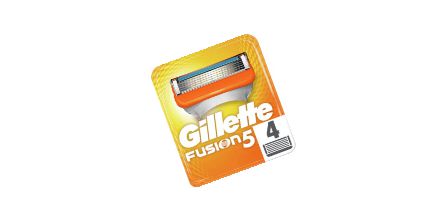 Gillette Fusion Yedek Tıraş Bıçağı Fiyatları
