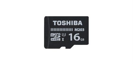 Son Teknolojiye Sahip 16 GB Hafıza Kartı Çeşitleri