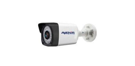 Her İhtiyaca Yönelik Özellikler Bulunduran Avenir Ürünleri