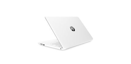 Avantajlı Alternatifleri ile Beyaz Laptop Fiyatları
