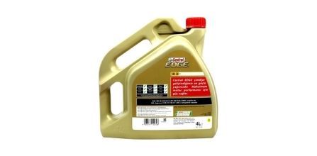 Castrol Edge 5W-30 4 Litre Fiyatları ve Yorumları