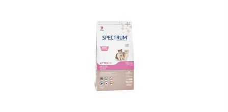 Besleyici Spectrum Kedi Maması Kullananlar