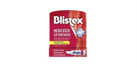 Alanında Uzman Bir Marka: Blistex