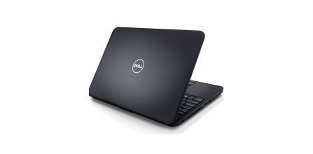 Kullanışlı Dell Laptop Özellikleri