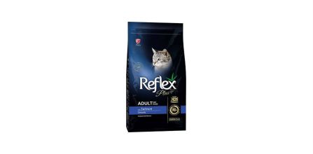 Güvenilir Ve En Güzel Reflex Kedi Maması Ürünleri