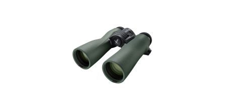 Beğenilen Modelleri ile Binoculars Kullananlar