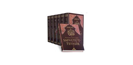 Muhammed Ali Es-Sabuni’nin Tefsiri ile Yalın ve Sade Tefsir Okuması