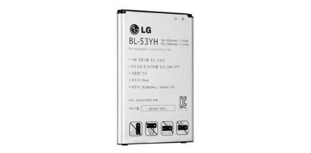 LG G3 Batarya Çeşitleri