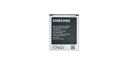 Avantajlı Samsung Batarya Fiyatları