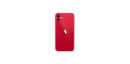 Cazip iPhone 11 Fiyat Aralıkları