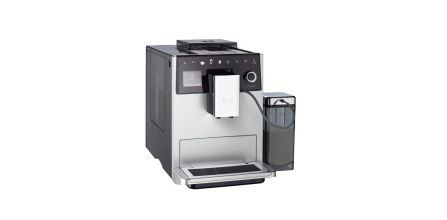 Avantaj Sağlayan Melitta Kahve Makinesi Kampanya Fırsatları