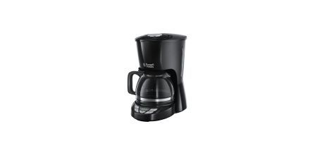 Yenilikçi Russell Hobbs Kahve Makinesi Modelleri